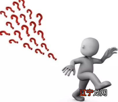 二 看一看那阴坟,风水是否不好?所长寸有所短