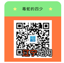 万物互联时代,玄学是五花八门、无孔不入的玄学吗?