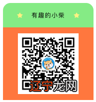 万物互联时代,玄学是五花八门、无孔不入的玄学吗?