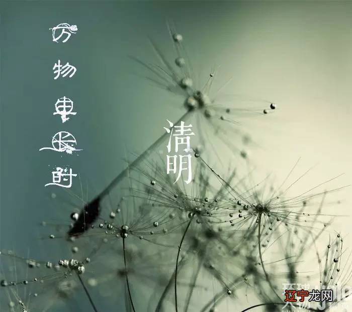 风水堂:易经是研究天地变化规律的书