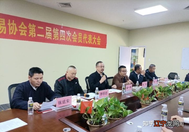 达能营养中心膳食营养研究与宣教基金_关于周易的数学研究_周易研究中心