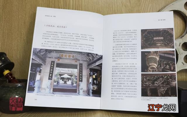 都说潮汕这片特别的土地,是北回归线与中国大陆唯一交汇的地方