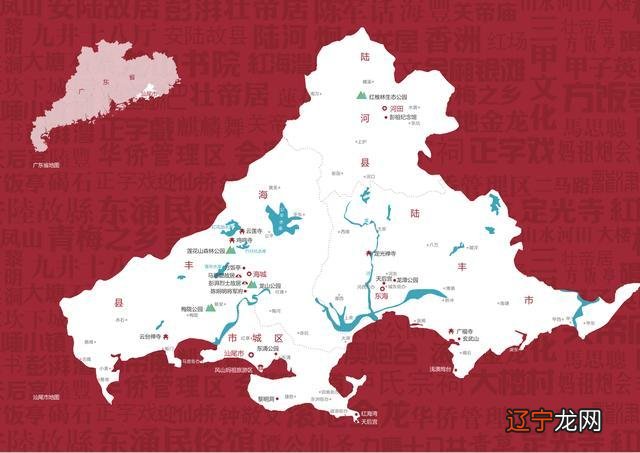 海南民俗特色_潮汕特色民俗_潮汕民俗大全