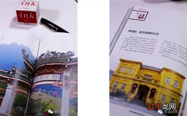 潮汕民俗大全_潮汕特色民俗_海南民俗特色