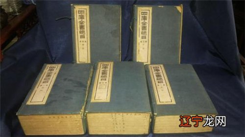 乾隆为什么一边修《四库全书》,一边实行文化专制?