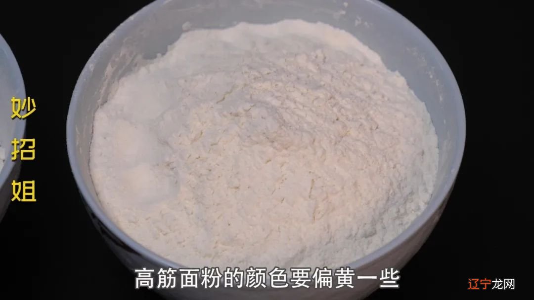 梦见手劲加大_劲手拼音手机输入法_明劲暗劲化劲丹劲罡劲