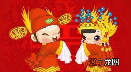 合婚大师_周易八字合婚_八字合婚免费测试