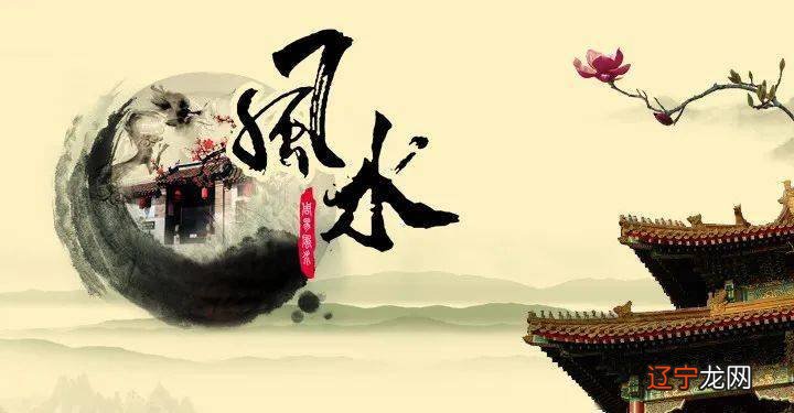 不同风水堂:姓名与运程的复杂关系