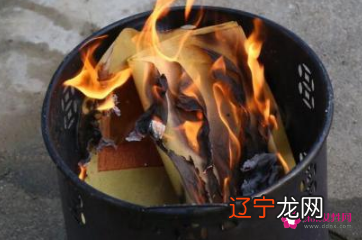 梦见烧纸钱的含义有哪些？有什么作用？？