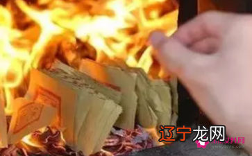 梦见烧纸钱的含义有哪些？有什么作用？？