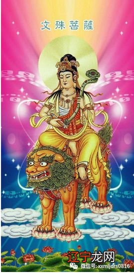 2018年正月初六五行属什么生肖_农历2018年正月初六_1976年农历八月初六五行属什么