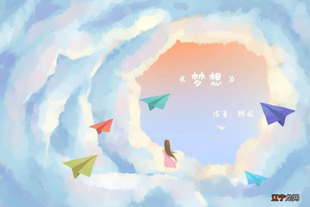 周公解梦：预示着你的学习成绩会上升，你知道吗？