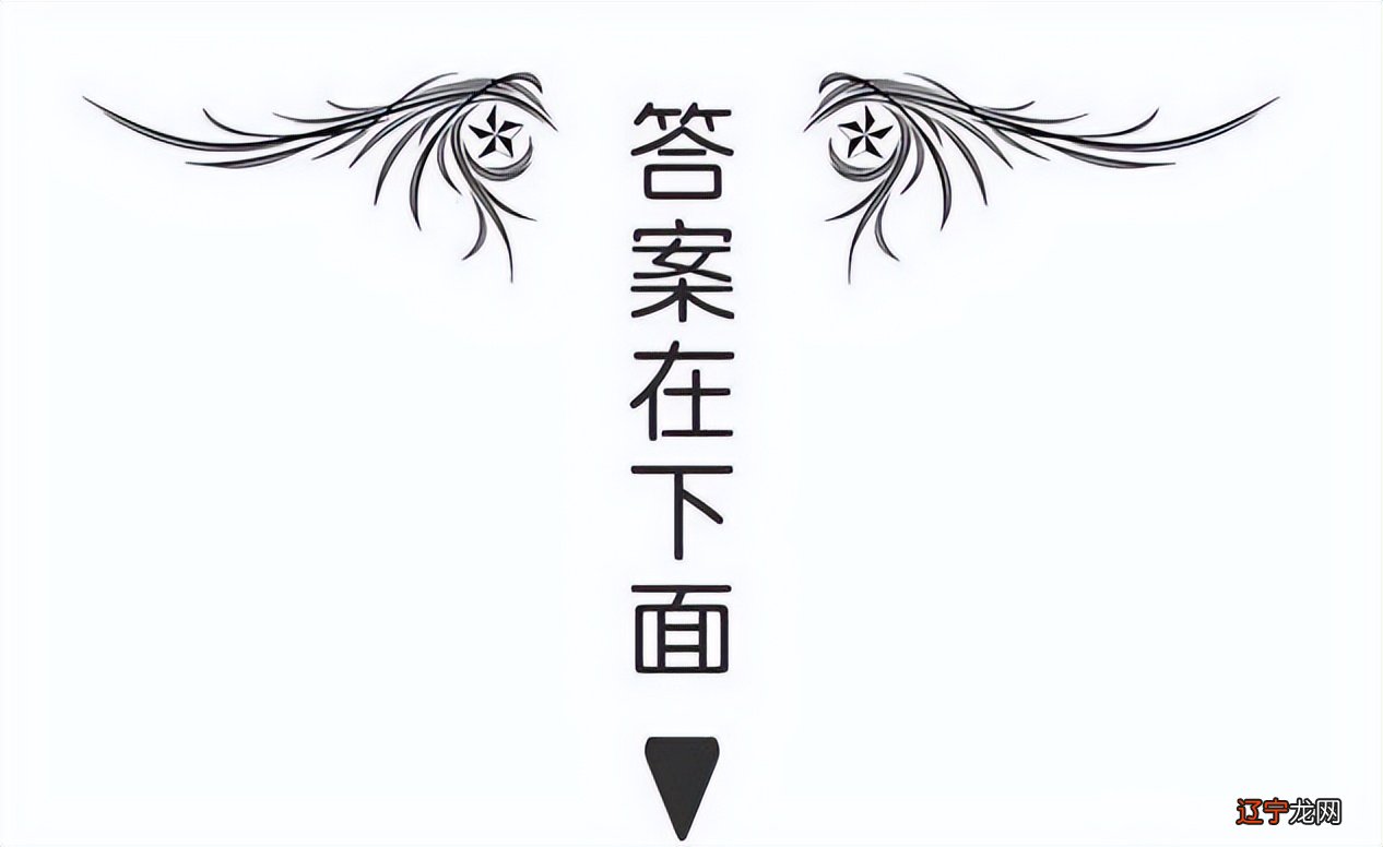 塔罗牌占卜:分手就是你们的最终结局吗?占卜