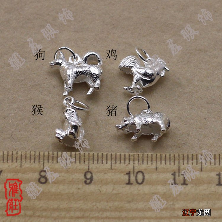 黄龙白鸡更相投，出门发财好来由儿女满堂子孙广