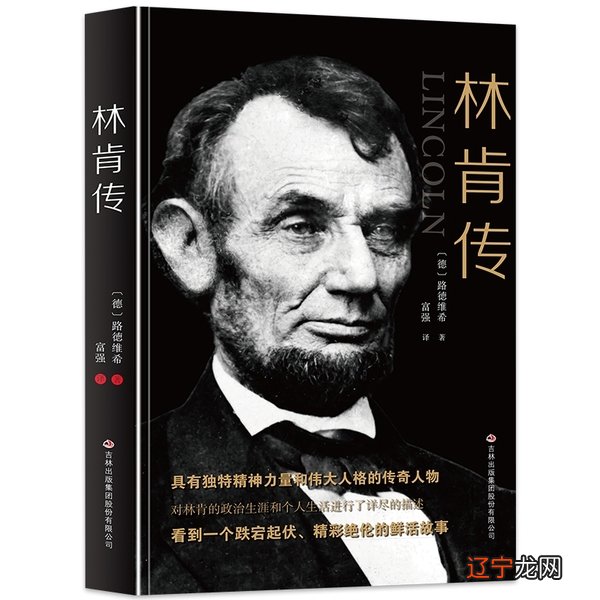 首届易经与现代经济建设国际论坛于2017年10月20日—23日散会