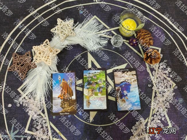 【占卜】2021年,你该如何发展好自己的事业?