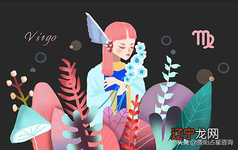 一下母凭子贵的星座妈妈,她们是什么样的人而影响着孩子