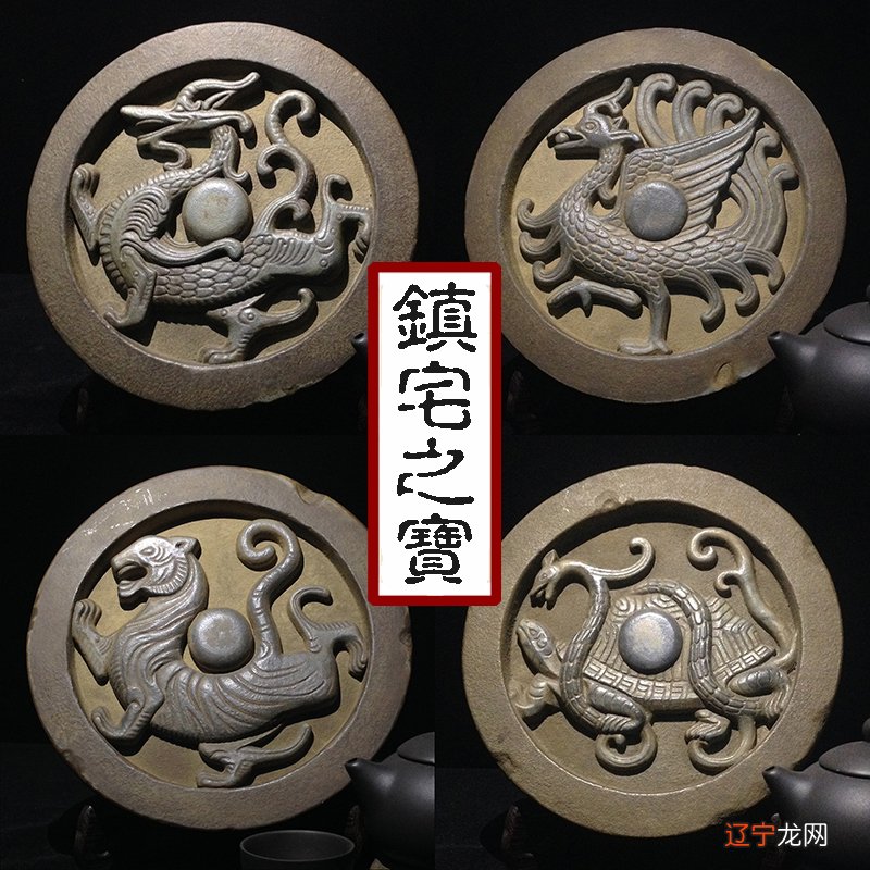 慈世堂:易经看来一个好的风水就是天上四象的落地