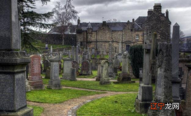 图 以旺为库，以衰为墓为哪般