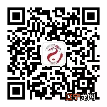 风水堂:什么样的人容易当小学教师