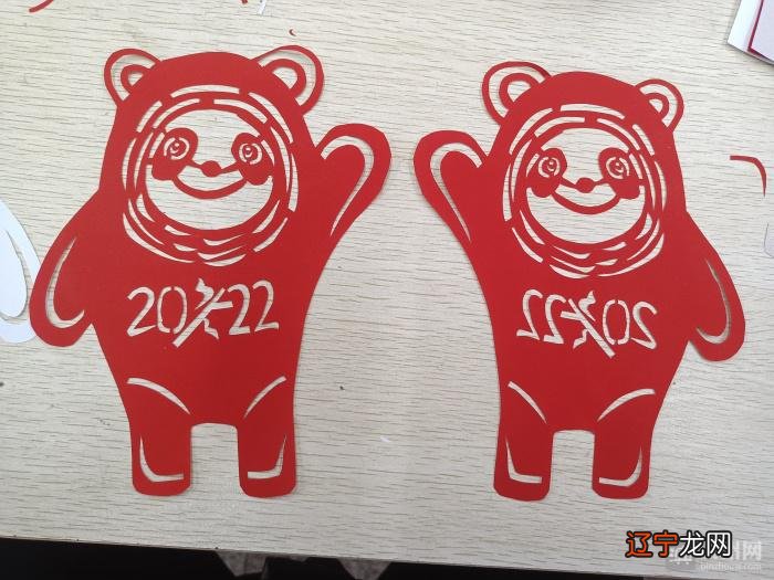 台子镇民俗剪纸艺术传承人张学风“雪容融”