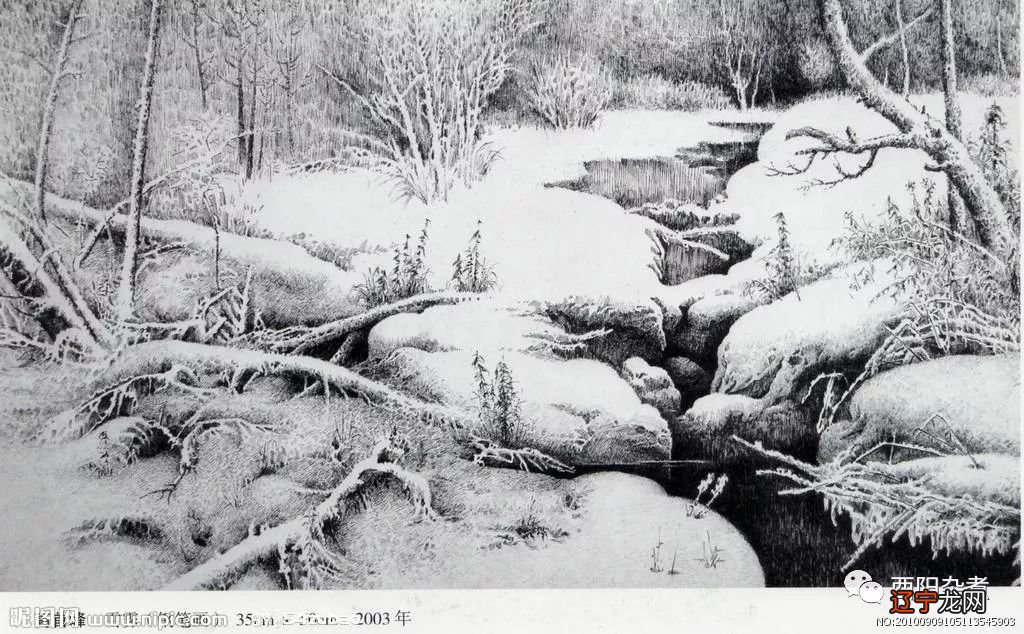 梦见大海涨潮_梦见被追杀 还有大海_梦见大海冻住