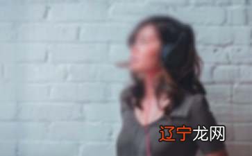 风水堂：近期事业上有的更好