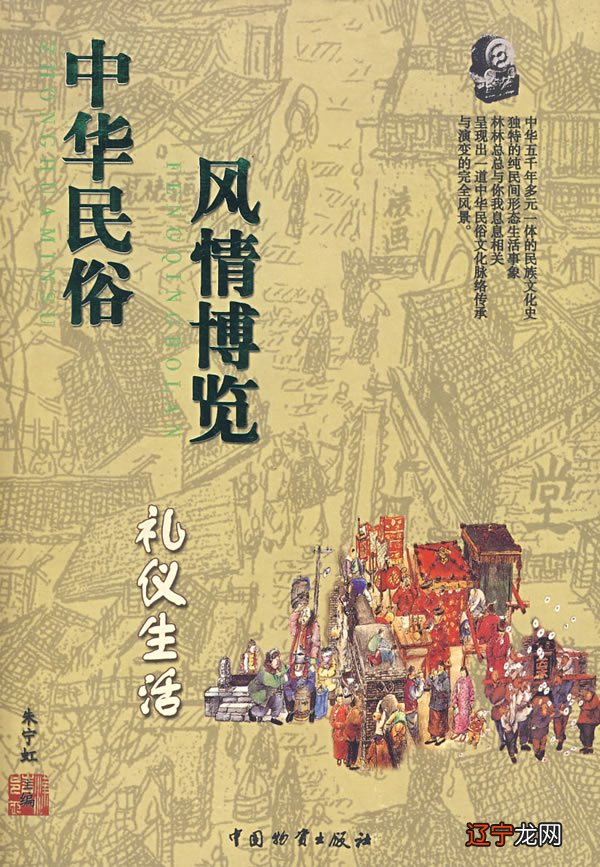 大理、丽、巍山文化的重要组成部分,你知道吗?