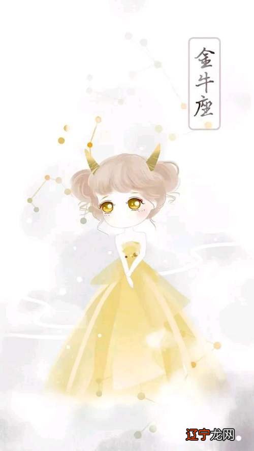 组图 十二星座萌图符号的秘密，你知道吗？