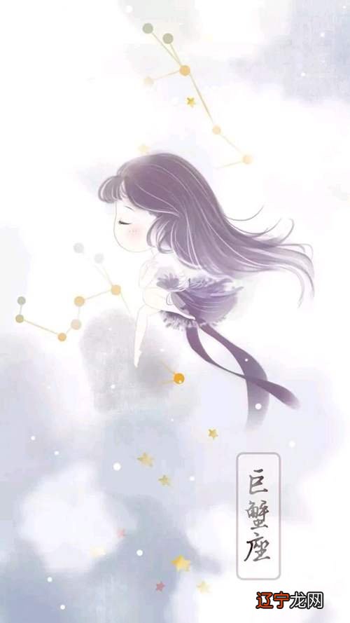 组图 十二星座萌图符号的秘密，你知道吗？