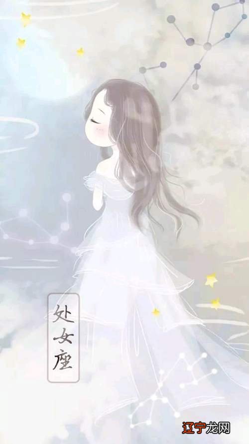 组图 十二星座萌图符号的秘密，你知道吗？