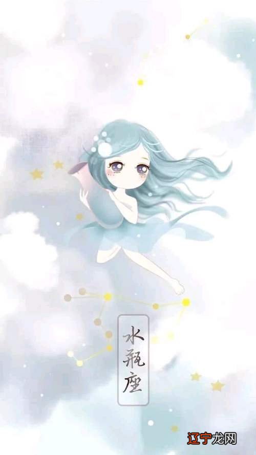 组图 十二星座萌图符号的秘密，你知道吗？