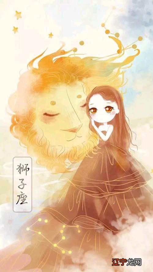 组图 十二星座萌图符号的秘密，你知道吗？