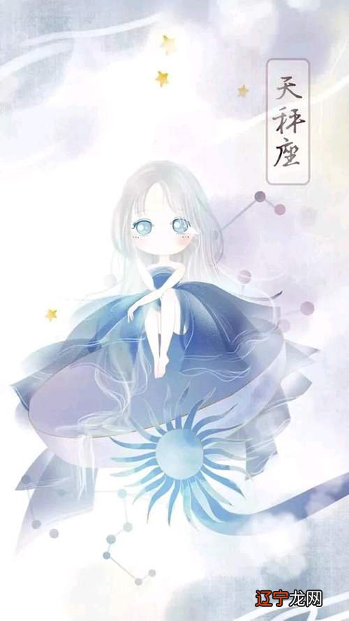 组图 十二星座萌图符号的秘密，你知道吗？