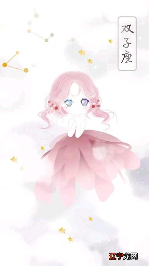 组图 十二星座萌图符号的秘密，你知道吗？