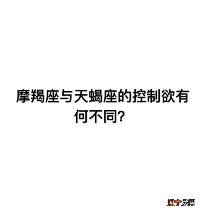 水象星座王者_星座火象风象水象土象_星座水象划分相配