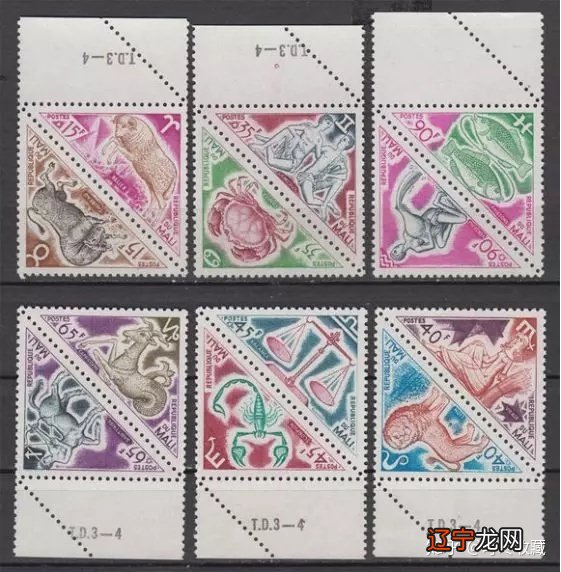 世界各地的十二星座邮票面值为加国内基本邮资永远邮票。