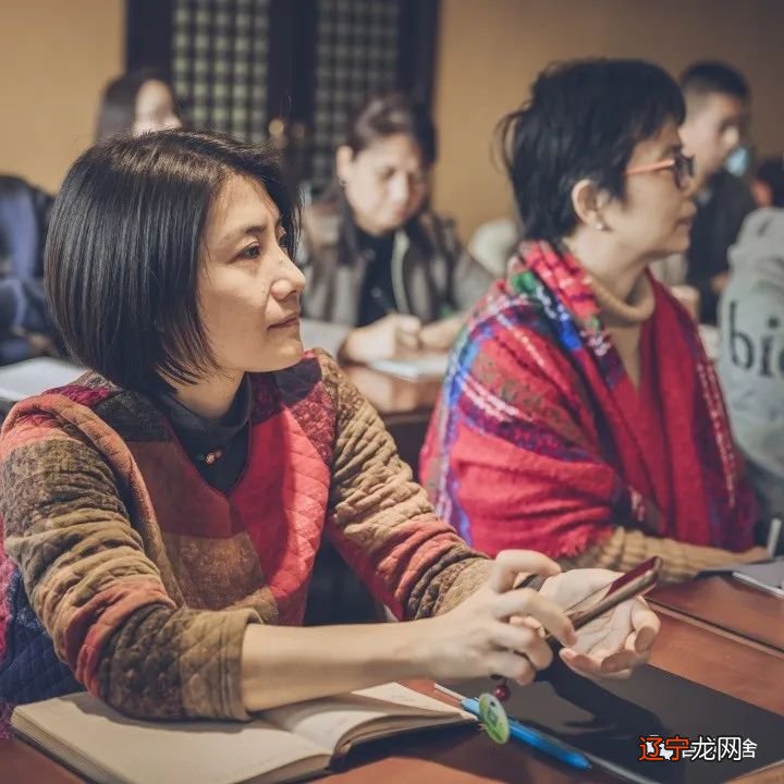 怎么看懂周易 上海学员有幸得而参加自道精舍组办老师之易经课程