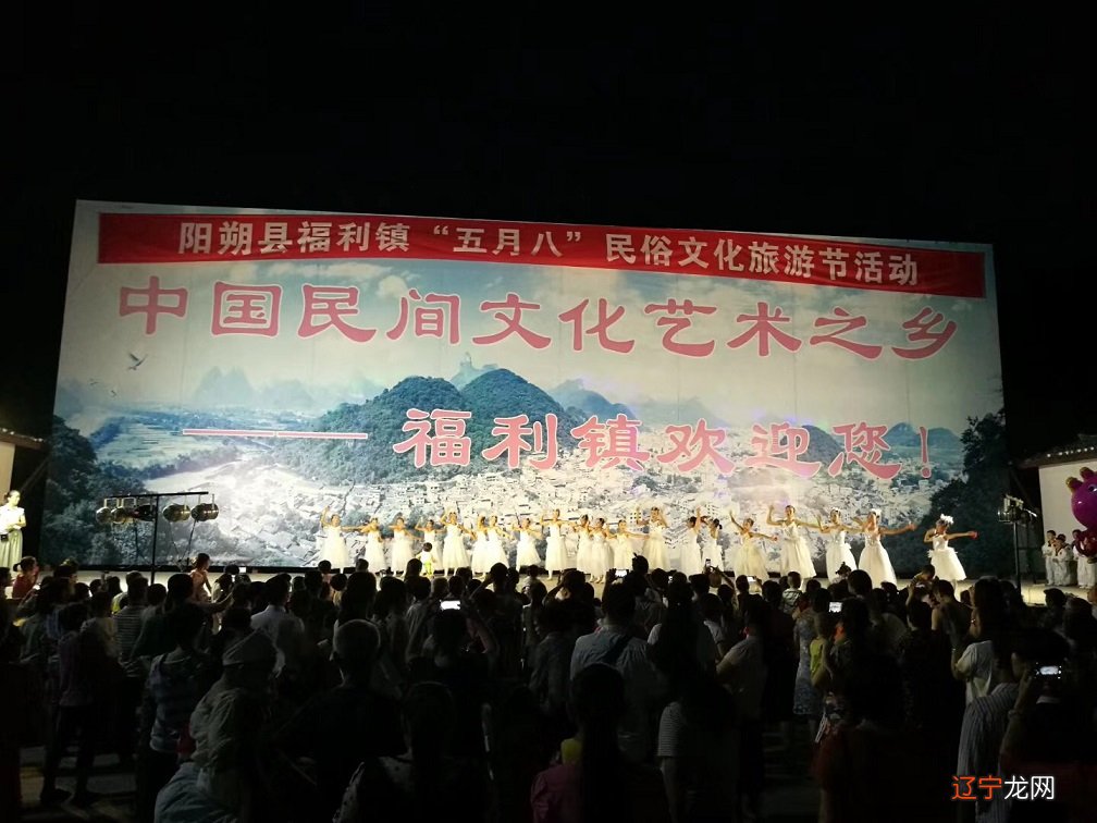 包河大圩第一届文化民俗中秋灯会_弘扬民俗文化_天津民俗小吃展示文化