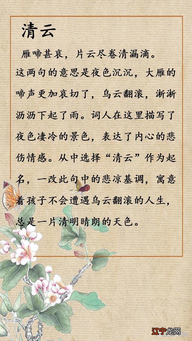 捧在手心里怕摔了,含在嘴巴里怕化了!