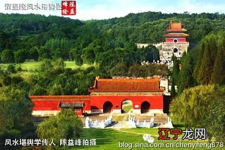 陈益峰风水学习切记易经、哲学以及空洞的风水理论