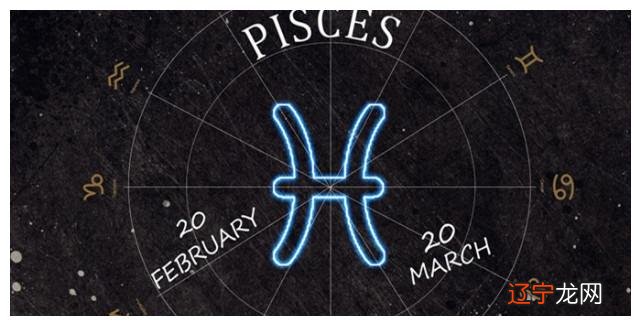 组图 主宰情绪和感情的三大星座,有你吗?