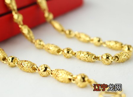 2.的人应该怎么办才会让运势便会呢??