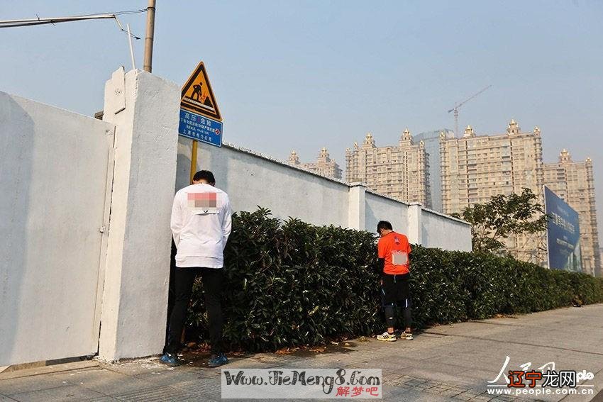 梦见别人厕所大便 小时候风水堂:为什么总是被父母骂呢?