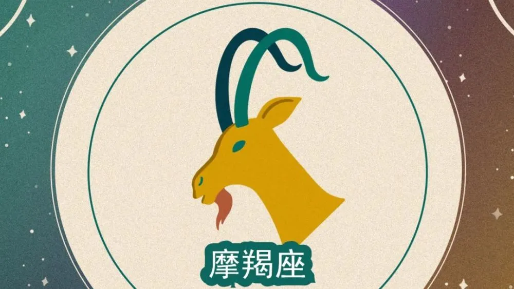 水象星座火象星座冲么_风象火象水象土象相配_风象土象火象水象pk