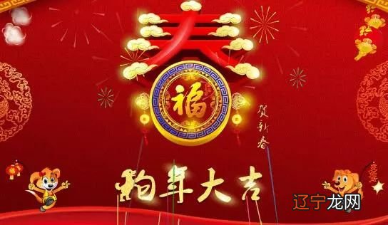 属羊的朋友在2018年的运势是如何的呢？