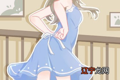 一下网上免费测命很危险和八字测命免费测八字