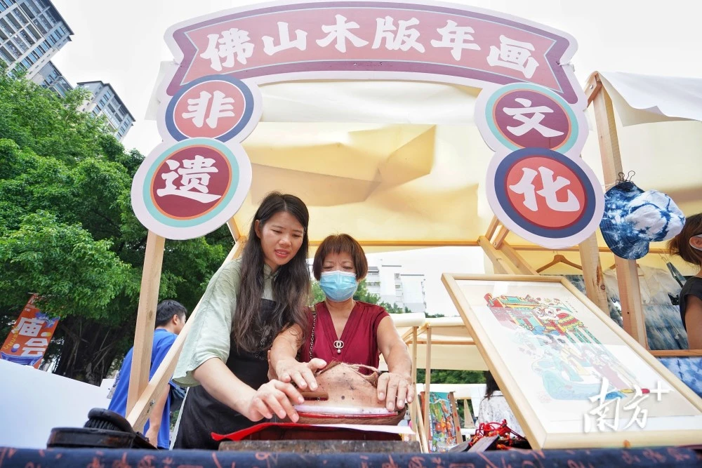 六月六佛山民俗活动重启，塔坡庙会文化艺术周开锣