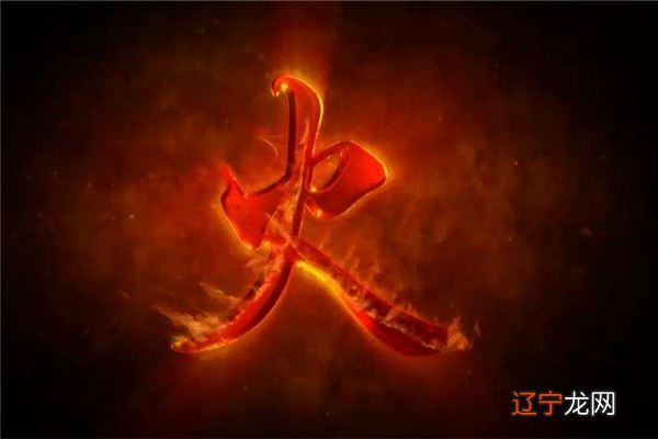 图 八字金多的女人八字多金的的人命运