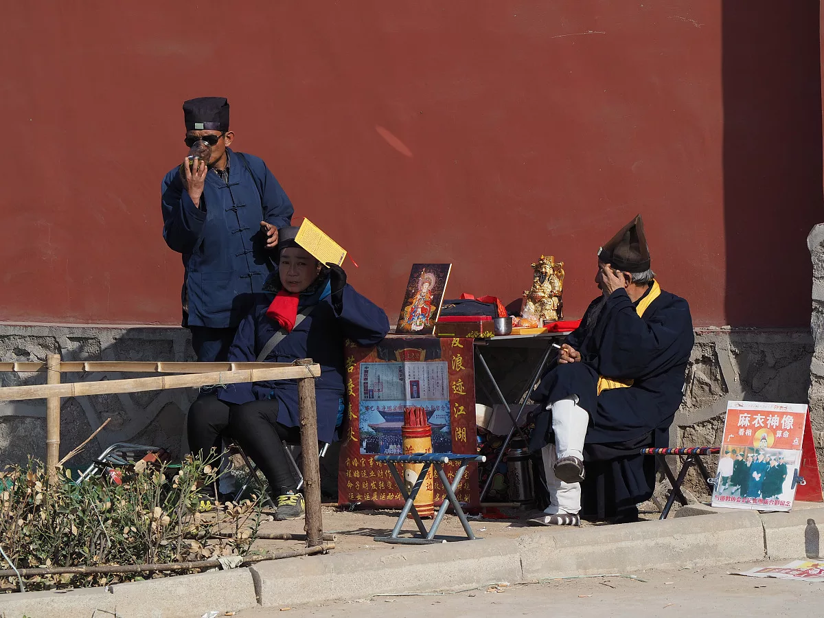 图 八字金多的女人八字多金的的人命运